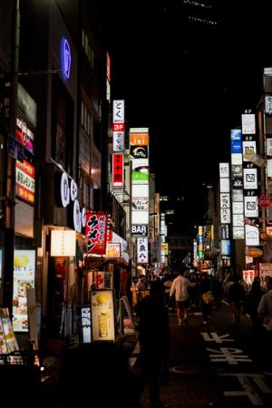 tokyo-5