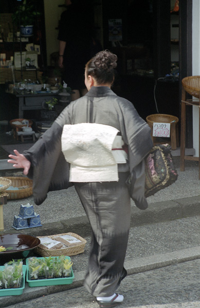 4-japon_2002_p4-1_