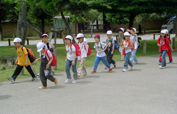 9-japon_2002_p5-4